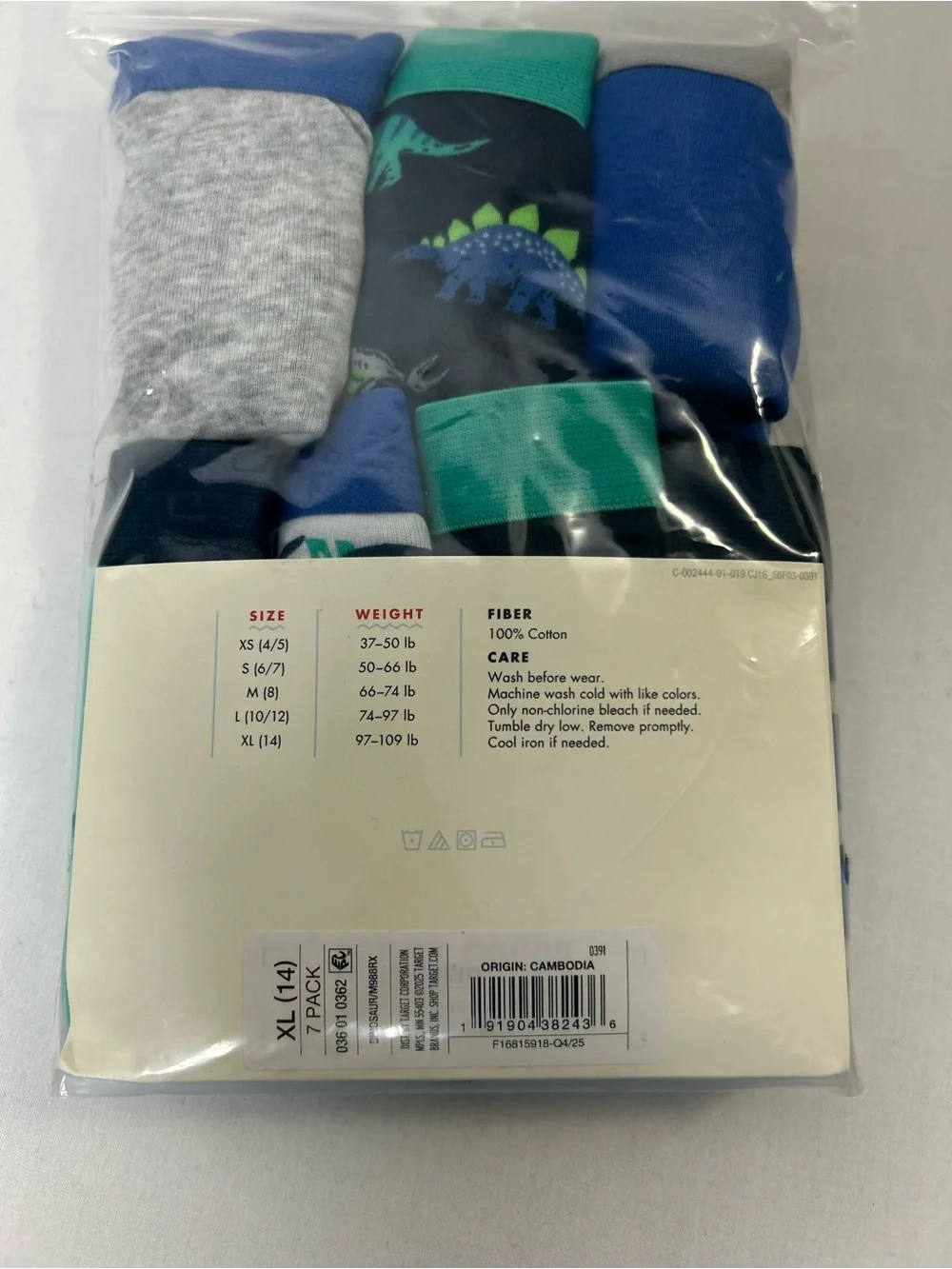 Cat & Jack Blue, Teal & Gray Boys' Briefs - 7 Pack